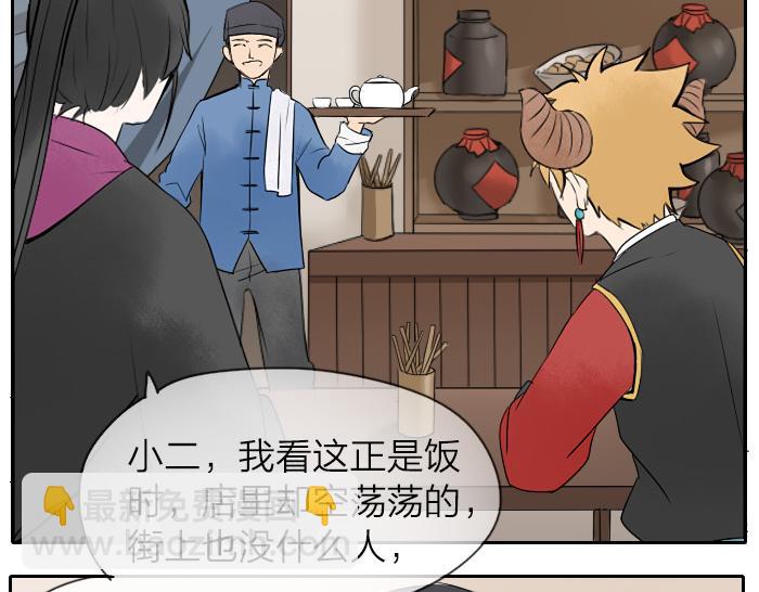 第19话 续命-第24话