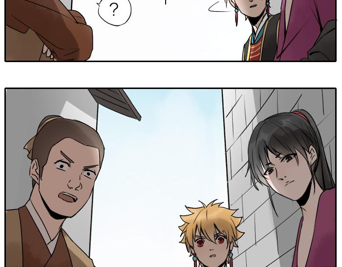 第21话 人血中的妖气-第26话