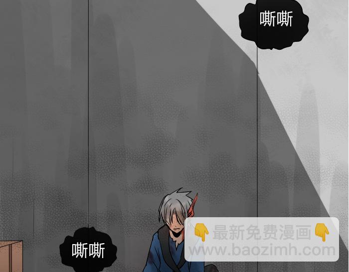 第21话 人血中的妖气-第26话