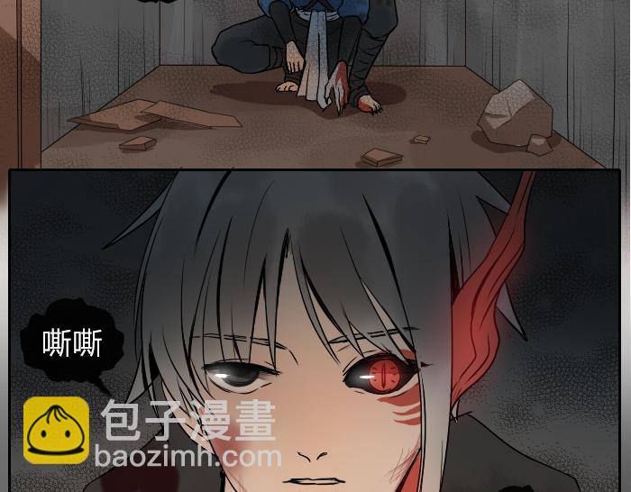 第21话 人血中的妖气-第26话