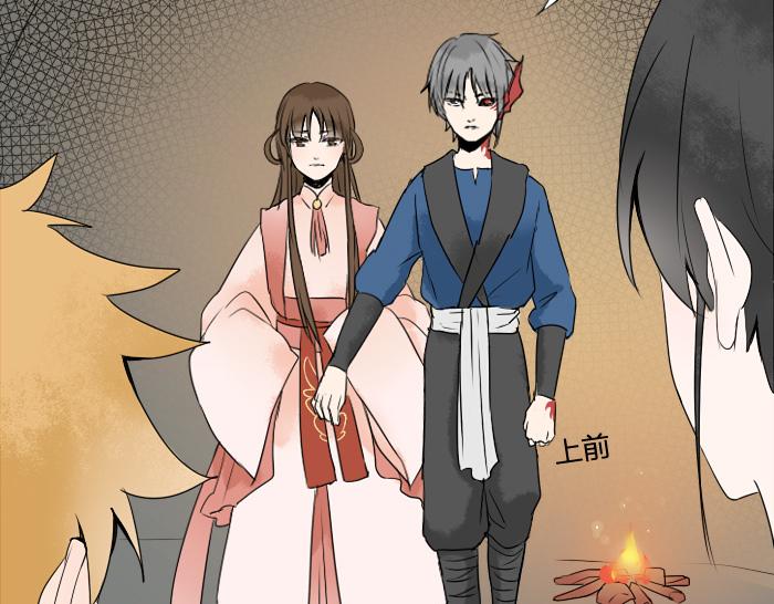 第25话 凡人的眼光-第30话