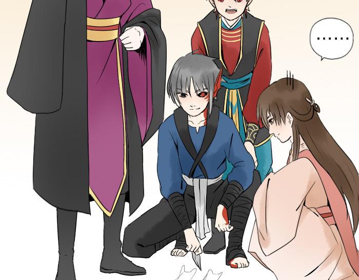 第25话 凡人的眼光-第30话