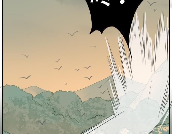 第28话 一不小心伤害了你(1/2)-第32话