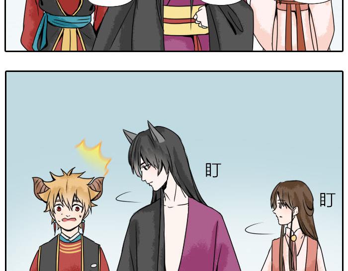 第31话 你才是驴呢！(1/2)-第36话