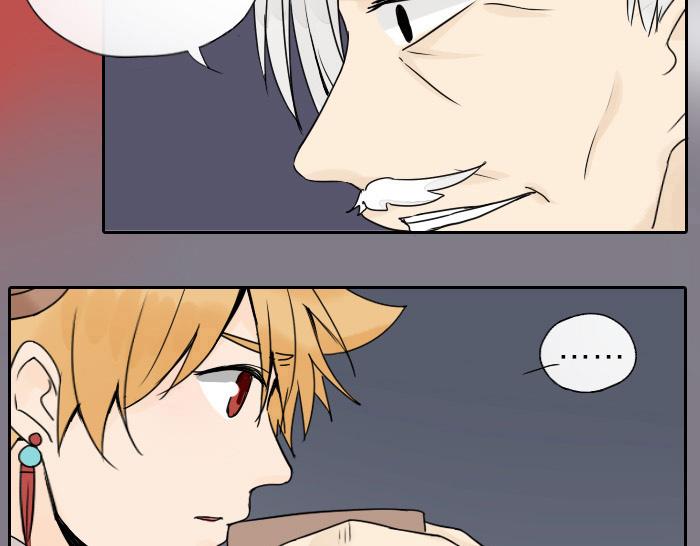 第32话 马哥哥，人家要抱抱！(1/2)-第38话