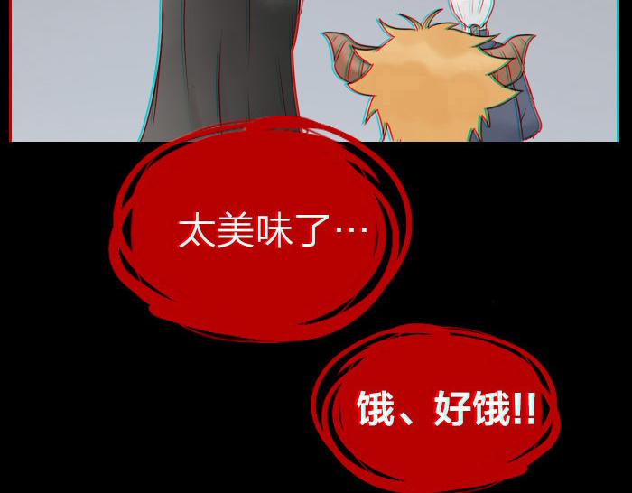 第32话 马哥哥，人家要抱抱！(1/2)-第38话