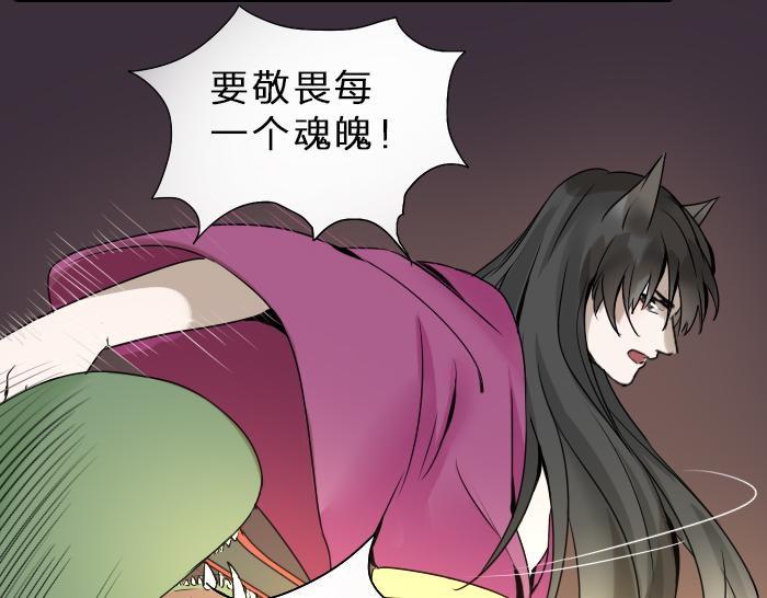 第35话 成为一个可靠的后辈！(1/2)-第42话