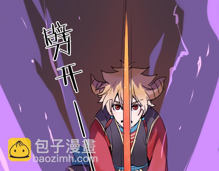 第35话 成为一个可靠的后辈！(1/2)-第42话