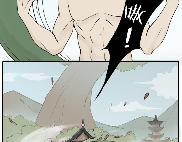 第35话 成为一个可靠的后辈！(1/2)-第42话