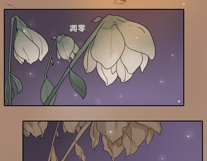 第35话 成为一个可靠的后辈！(1/2)-第42话