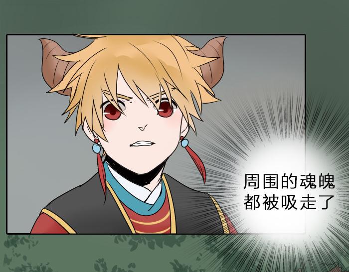 第35话 成为一个可靠的后辈！(1/2)-第42话