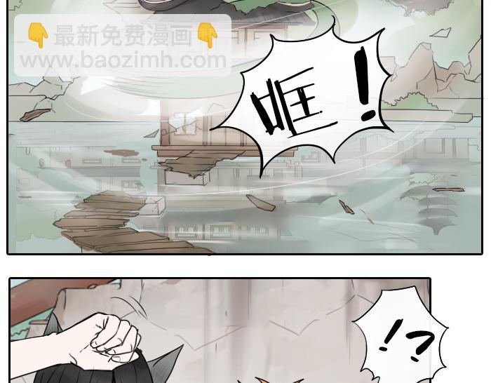 第35话 成为一个可靠的后辈！(1/2)-第42话