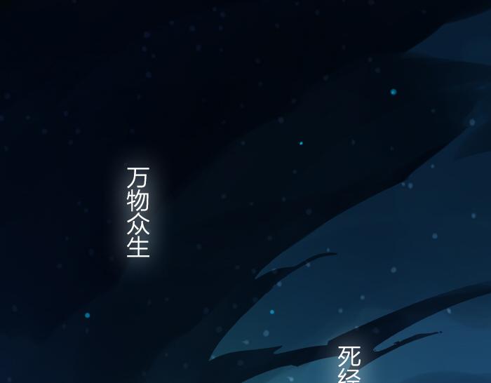 第1话 我们回来了！-第44话