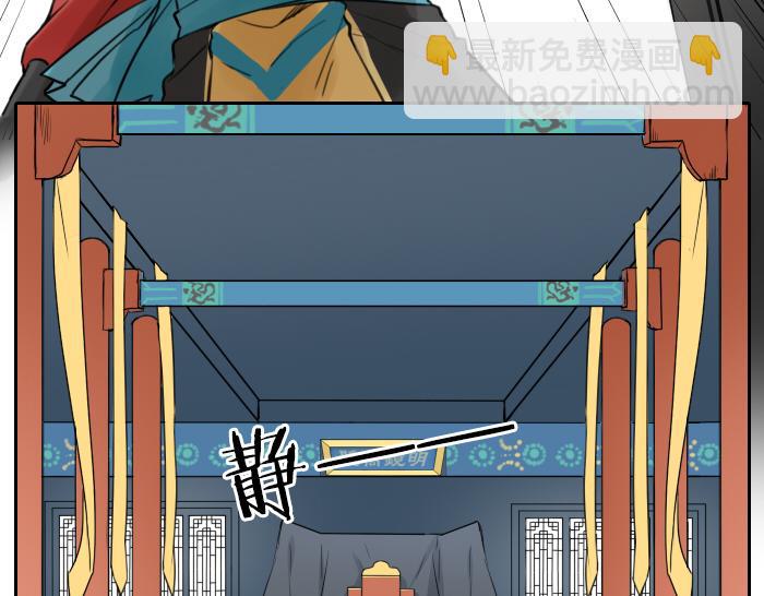 第1话 我们回来了！-第44话