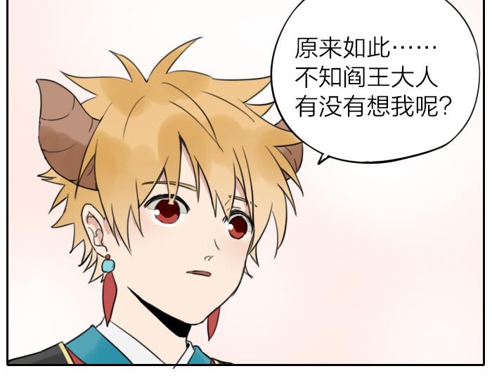 第1话 我们回来了！-第44话