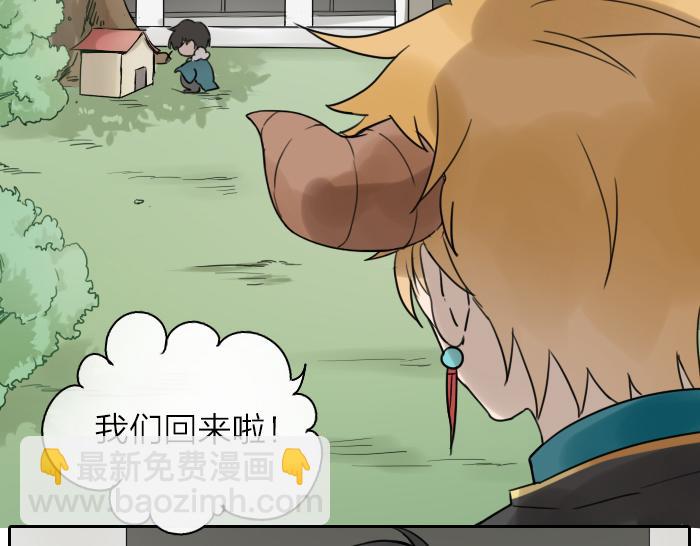 第1话 我们回来了！-第44话