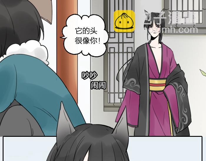 第1话 我们回来了！-第44话