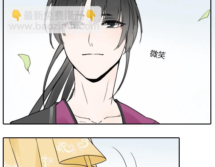 第1话 我们回来了！-第44话