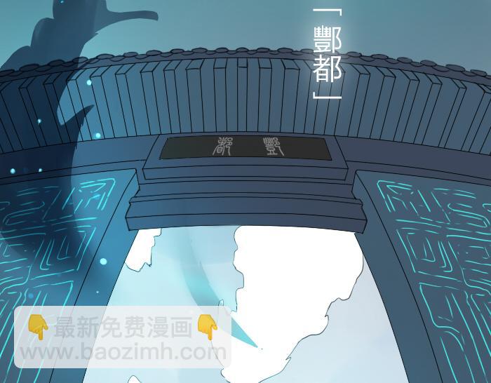 第1话 我们回来了！-第44话