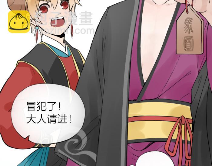 第1话 我们回来了！-第44话