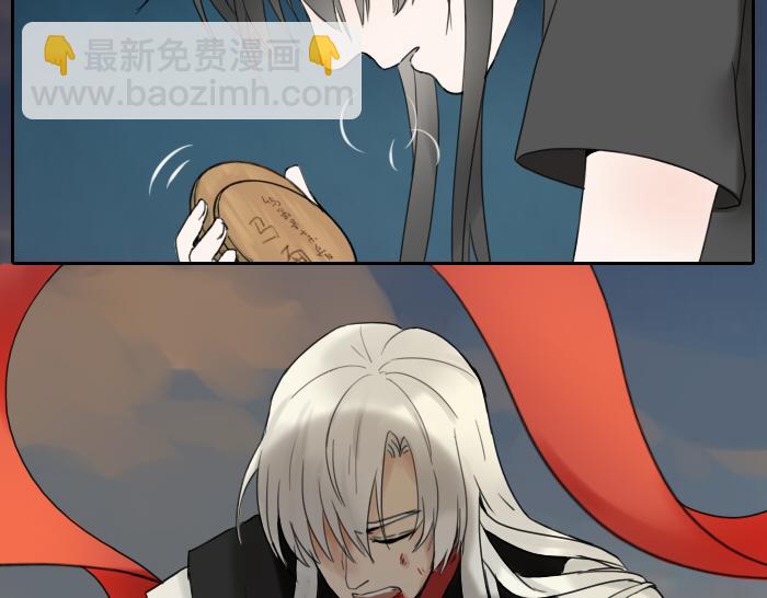 第3话 前辈的战功牌(1/2)-第46话