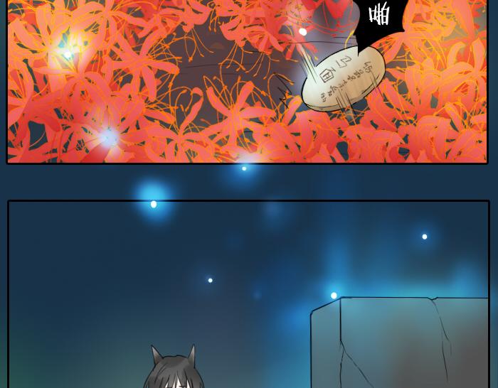 第3话 前辈的战功牌(1/2)-第46话