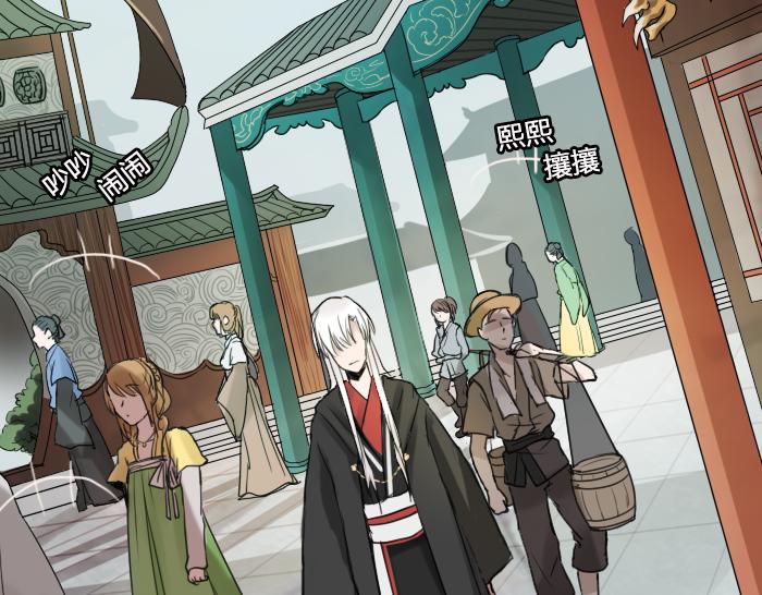 第5话 想念的只有故人与酒-第48话