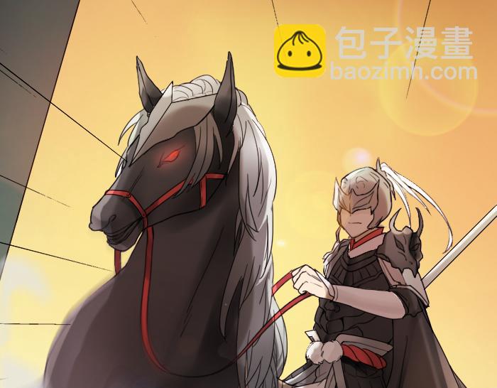 第5话 想念的只有故人与酒-第48话