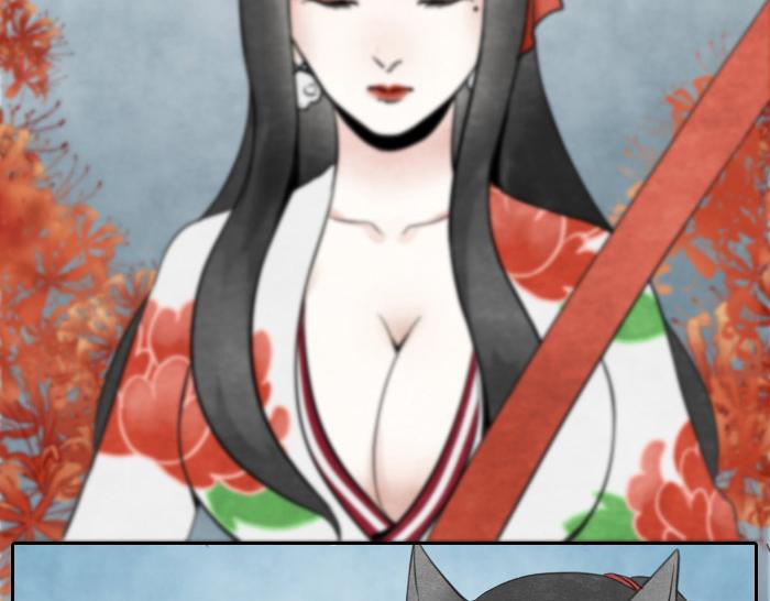 第5话 孟婆的情劫-第6话