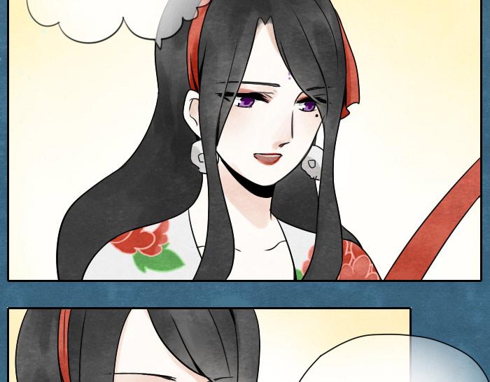 第5话 孟婆的情劫-第6话