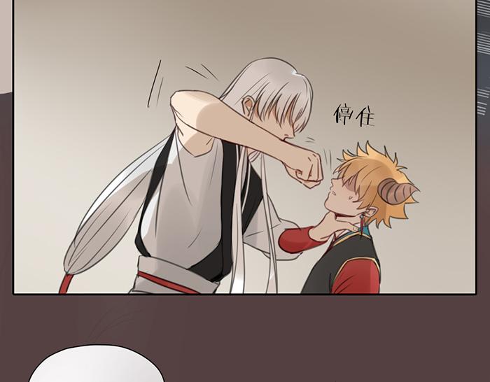 第10话 换搭档(1/2)-第54话