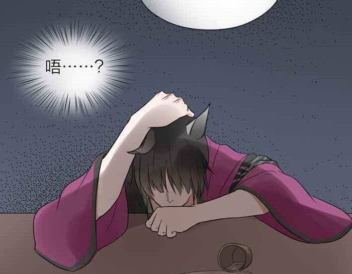 第10话 换搭档(1/2)-第54话