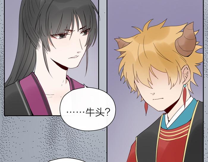 第10话 换搭档(1/2)-第54话