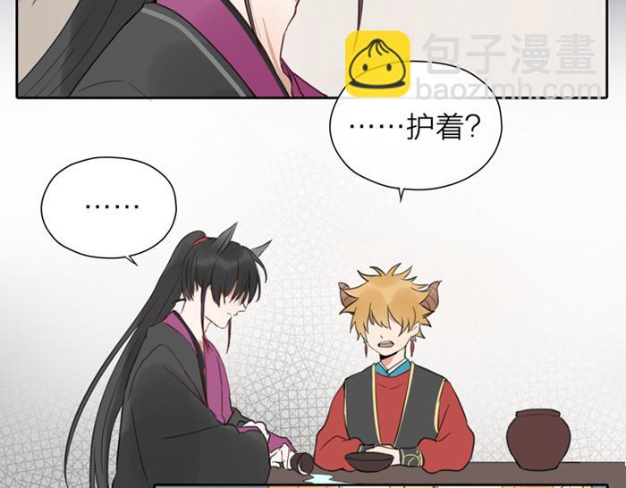 第10话 换搭档(1/2)-第54话