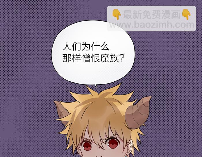 第10话 换搭档(1/2)-第54话