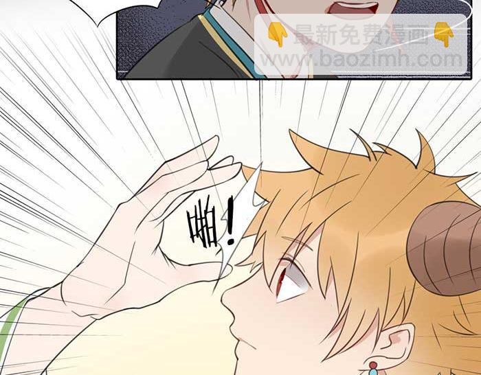 第11话 不能换搭档！-第56话