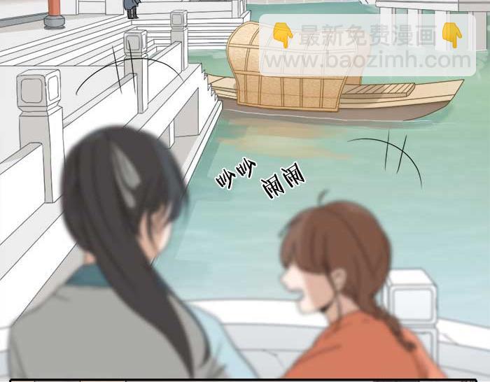 第11话 不能换搭档！-第56话