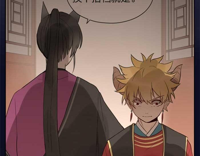 第11话 不能换搭档！-第56话