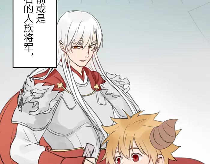 第13话 最合适的那个人-第60话