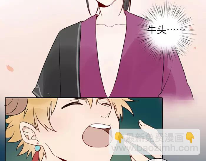 第13话 最合适的那个人-第60话