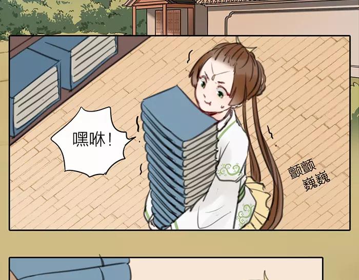 第17话 从小就撩妹？-第64话