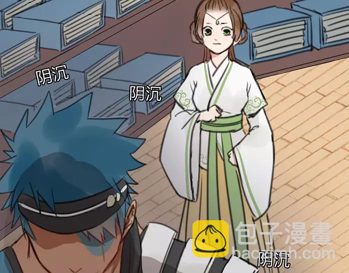 第17话 从小就撩妹？-第64话