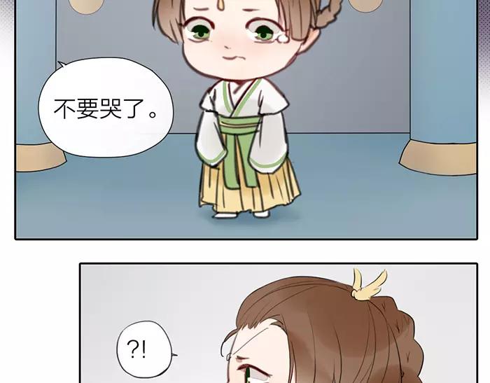 第17话 从小就撩妹？-第64话