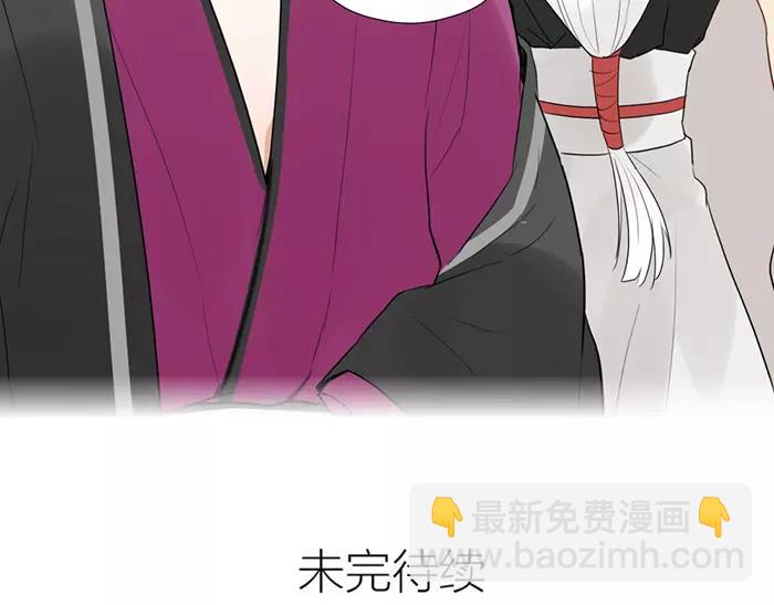 第17话 从小就撩妹？-第64话