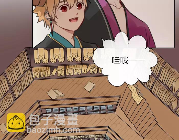 第17话 从小就撩妹？-第64话