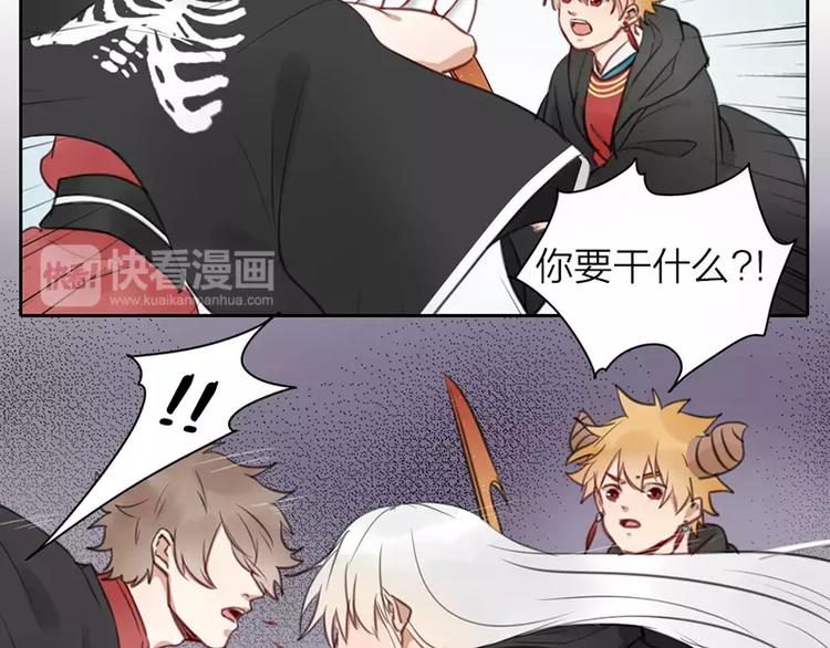 第19话 千面将军(1/2)-第66话