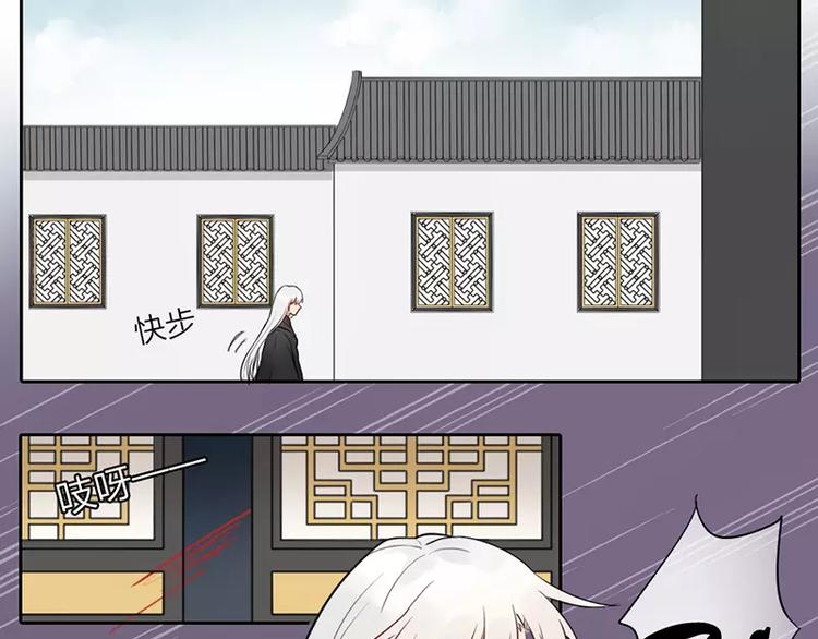 第19话 千面将军(1/2)-第66话