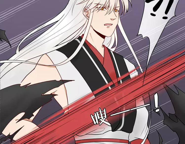 第19话 千面将军(1/2)-第66话