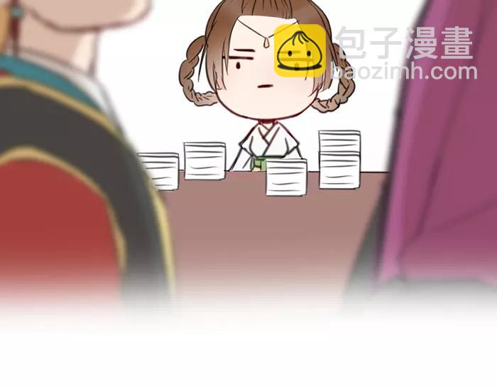 第22话 白衣男子-第70话