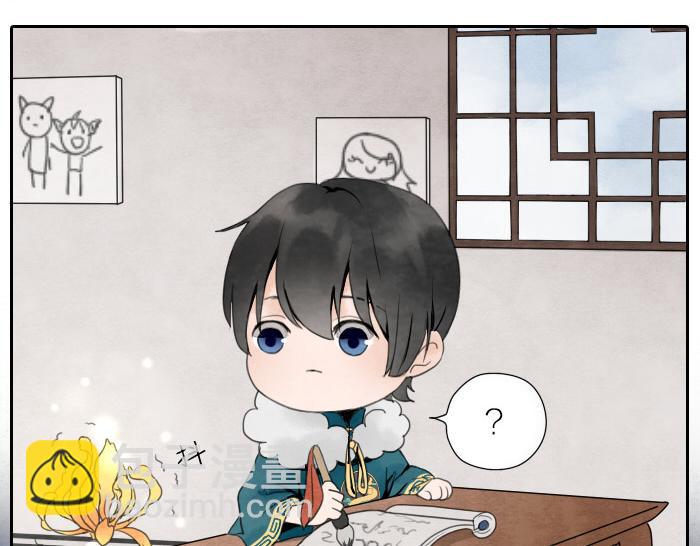 第6话 阎王打架-第8话